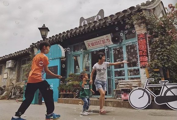 天猫,联合利华,网易