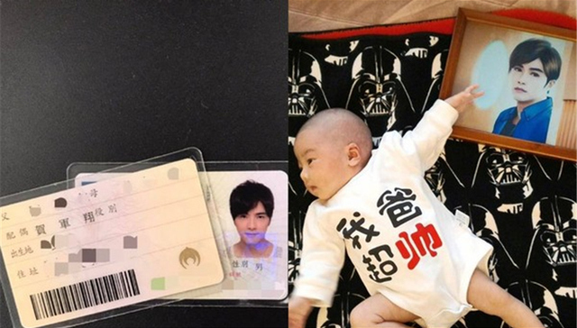 【夜观星象】贺军翔自爆婚讯女儿已四个月大，权志龙为T.O.P涉毒向粉丝道歉