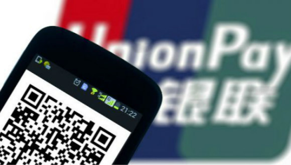 二维码支付银联错失战机重回头 三年时光对手已成巨无霸