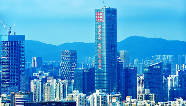 错失4000万平米土地后 这家深圳房企80亿疯狂补仓