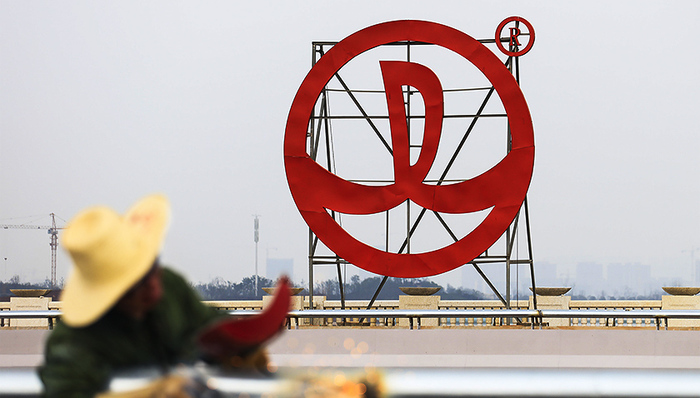 总投资660亿 国内第15座万达城落户西安浐灞