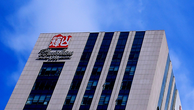 杨凯,葛坤,资产状况