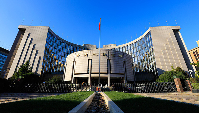 央行时隔半月重启28天逆回购 或不必担忧“钱荒”再现