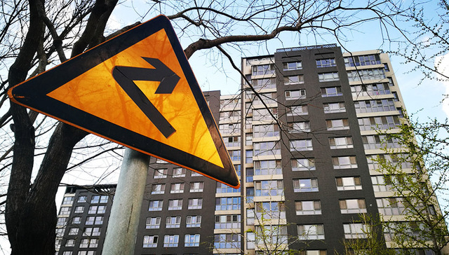 商业银行负债成本上升？多家银行上调北京地区房贷利率