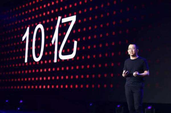 火山小视频 如何成为焦虑的头条的社交冰山？