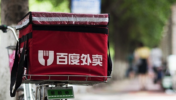 顺丰,外卖,韵达,仓库配送,公司股票,合资公司,合作,错峰,速运,财经