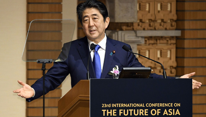 安倍晋三,亚投行