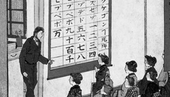 【扶桑读史】日本近代教育兴起背后的“米百俵精神”