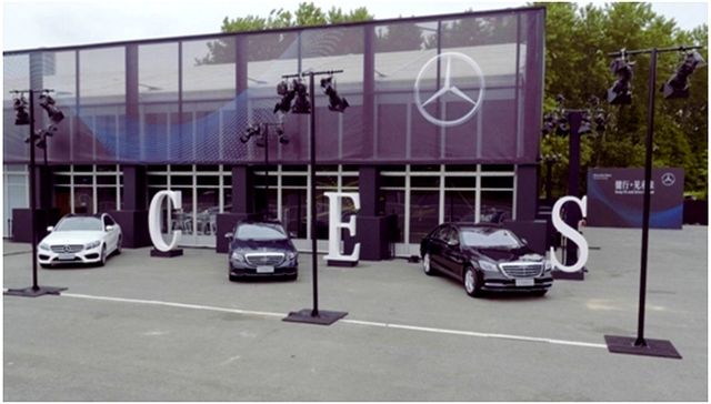 奔驰竟然在一辆梅赛德斯-迈巴赫内打造了一家“私人健行房”