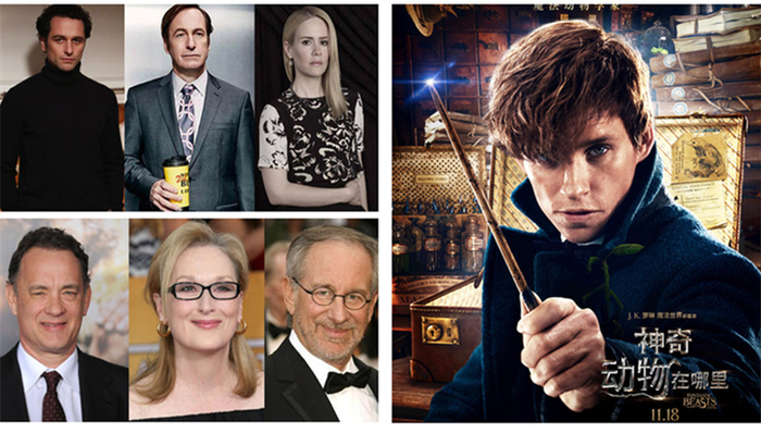 影讯 | 梅姨、汉克斯联袂出演斯皮尔伯格新片《神奇动物2》公开招募青年演员