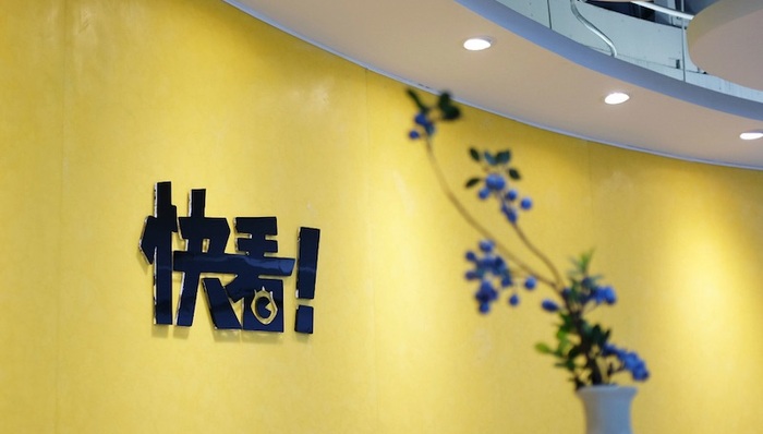 漫画作者,元星,漫画作品,二次元,粉丝,IP,陆成,手游,盗墓笔记,零分偶像