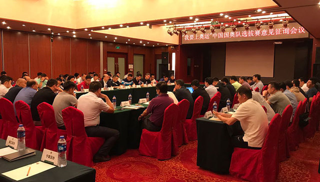 【体育晚报】足协开启国奥选拔计划 梅西11球进不了欧冠最佳？