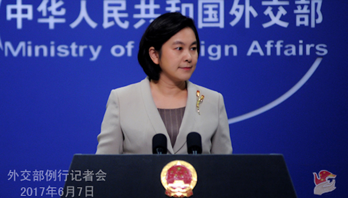 萨德,外交部,韩国