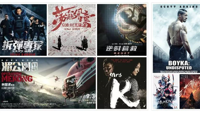 主演,钢铁,杨幂,彭于晏,编剧,成龙,秦天南,1941年,日剧学院赏,动作场景