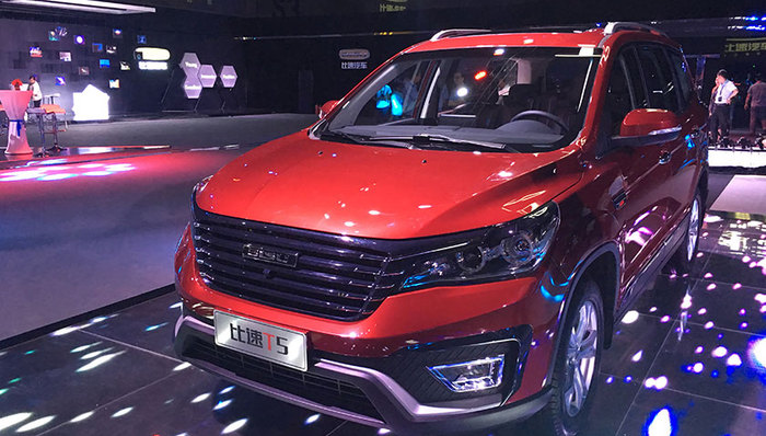 车圈观察,新车速报