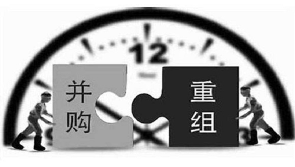 并购重组,军工资产,A股市场,重组方案,并购交易,文山电力,易主,达鑫,新疆城建,股权转让