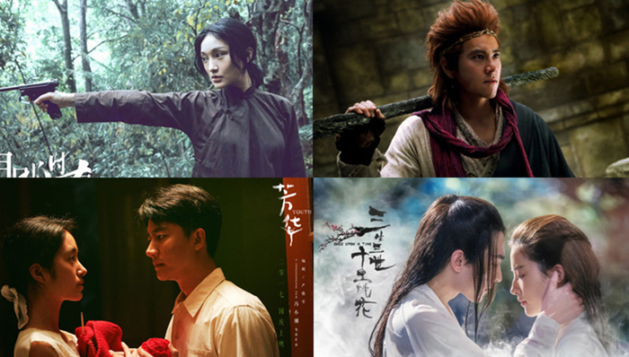 上映日期,导演,主演,影业,国产片,彭于晏,乐视,杨幂,空降作战,杨佑宁