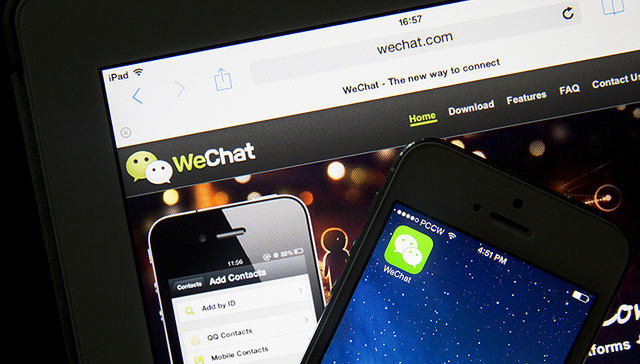 苹果和腾讯为什么要在一起秀恩爱？