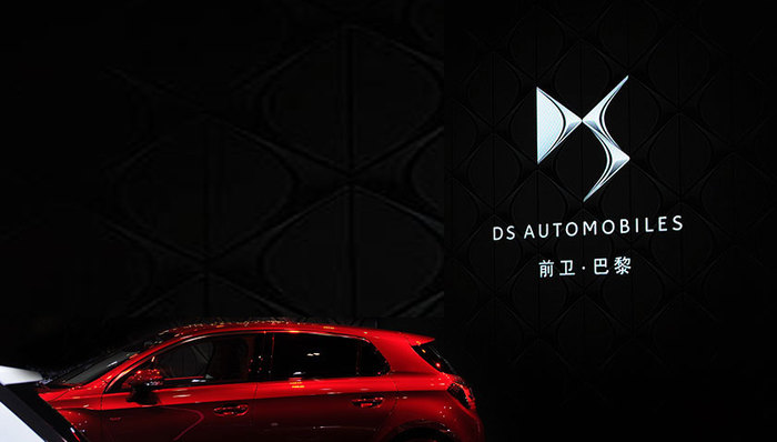 DS,车圈观察