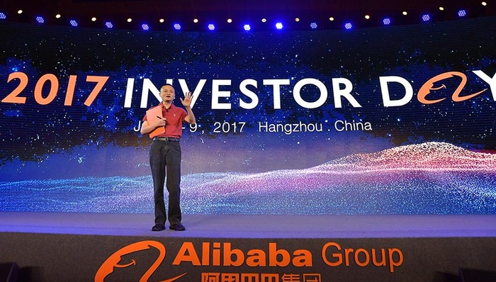 马云投资者大会演讲：新零售就是线上线下皆大欢喜