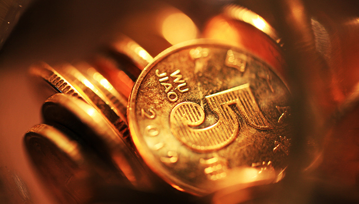 人民币国际化,宏观眼