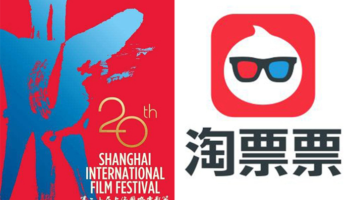 排片,龙之梦,iapm,电影节,影城,上海世纪,环贸,地址,SFC,日程