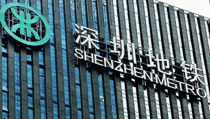 万科,股权,地产商