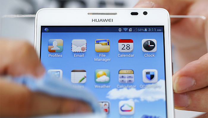 华为,智能手机,专利纠纷案