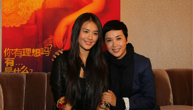 深绑蒋雯丽马思纯：明星并购术普遍失灵 长城影视却依然倔强