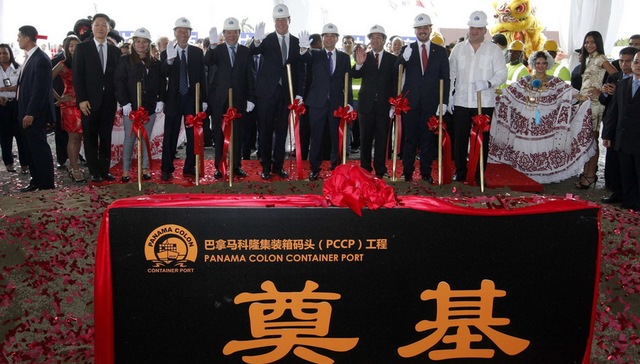 断交,中国,建交,台湾人民,巴拿马共和国,台湾当局,邦交,环球时报,大陆方面,大陆民众