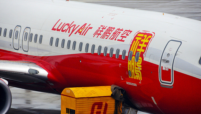 洲际,航空瞭望,低成本航空