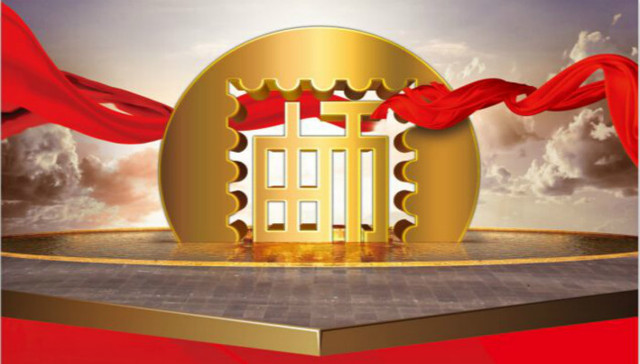 4年3400倍 邮币卡暴富骗局中的投资者该醒醒了