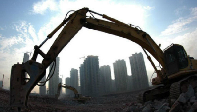 重庆,房地产,土地市场,荣盛金科,保利