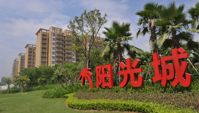 阳光城,君山,慧诚,住宅用地,并购,观点,汉邦,容积率,高尔夫,新媒体