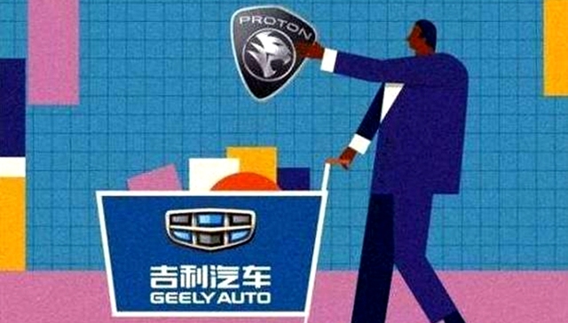 放弃0.1%股份 吉利为何不做宝腾的控股方？