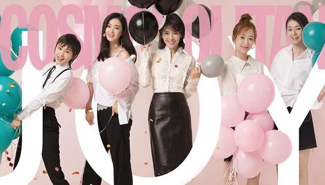 《欢乐颂》将不再推出第三季，就让经典成为永恒 | 国产洋葱