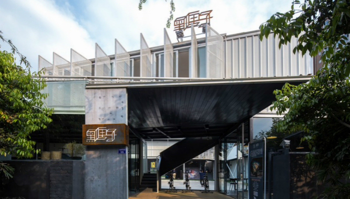 房地产,商业地产,