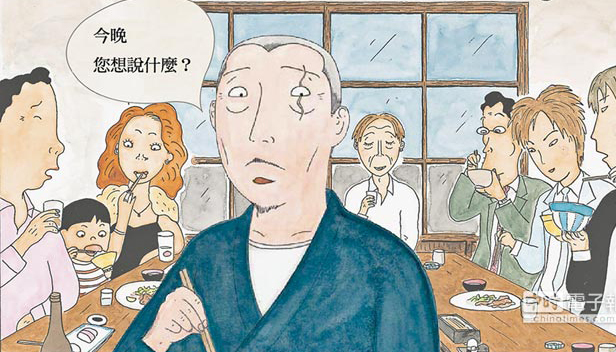 《深夜食堂》原著作者并非美食控 是个爱吃冷饭的单身汉