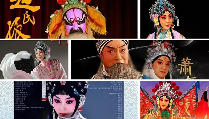 戏曲电影,谢瑶环,赵氏孤儿,主演,公孙杵臼,萧何月下追韩信,戏曲艺术,戏曲文化,穆桂英挂帅,执导