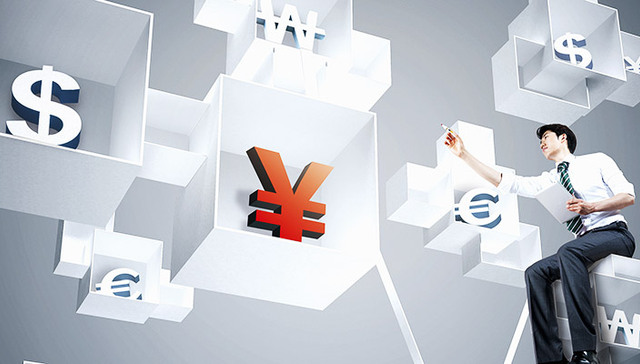 人民币,外汇储备,欧洲央行