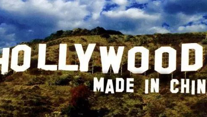 中影,好莱坞大片,好莱坞电影,支付宝,TSG,中国电影合作制片公司,DMG,金主,投资方式,合拍片