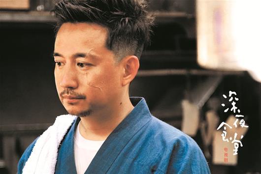 黄磊发声：没有在深夜吃过泡面的人，不足以谈人生|国产洋葱