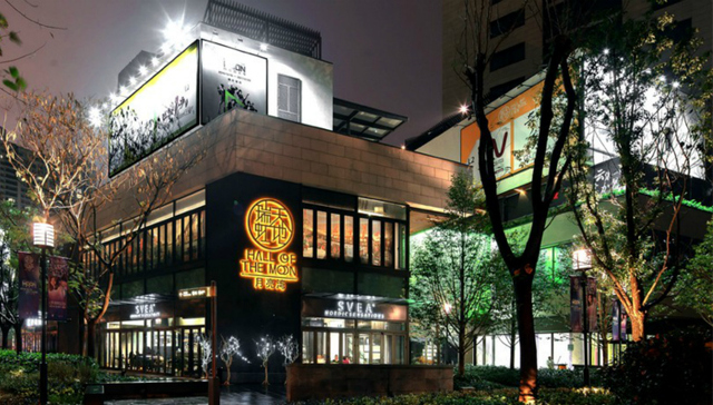 商业地产,上海瑞虹天地月亮湾,品牌入驻