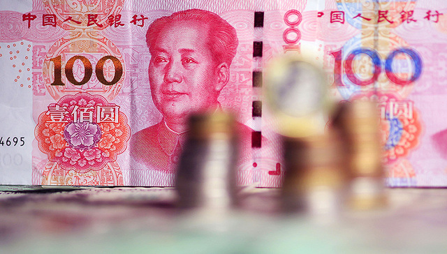 【财经数据】人民币中间价再创11月来新高 FDI连续两个月同比下跌