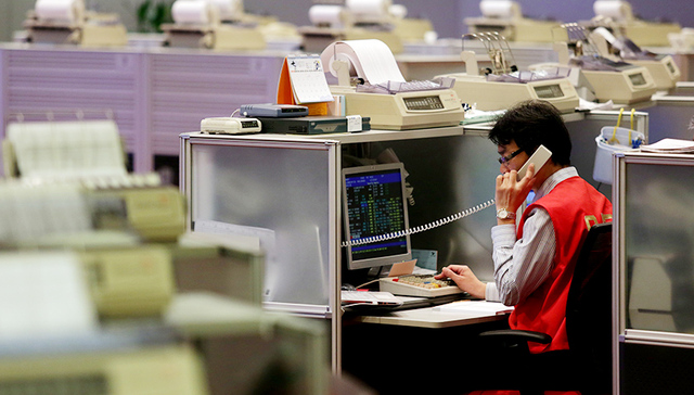 公募基金参与港股通新规出台 业内人士详解变化