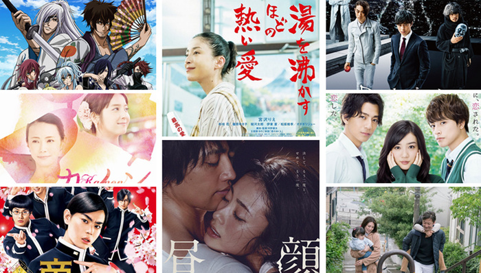 导演,主演,编剧,宫藤官九郎,卡农,佐藤隆太,伊藤步,道德边界,昼颜,上户彩