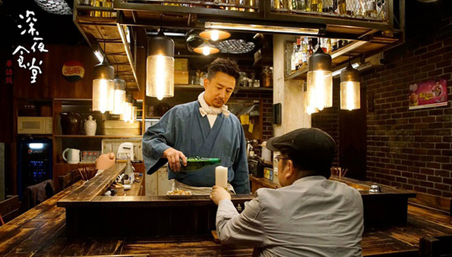 植入,妙洁,华为手机,XXXX,剧情,深夜食堂,吐槽,泡面三姐妹,原罪,台词