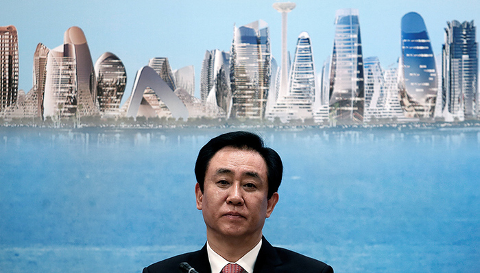 恒大地产,上市公司,回归A股