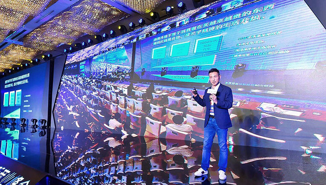 红星美凯龙,李斌