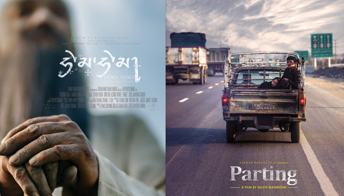 【上海电影节】“一带一路”展映单元首批片单：多元文化下人性心心相通